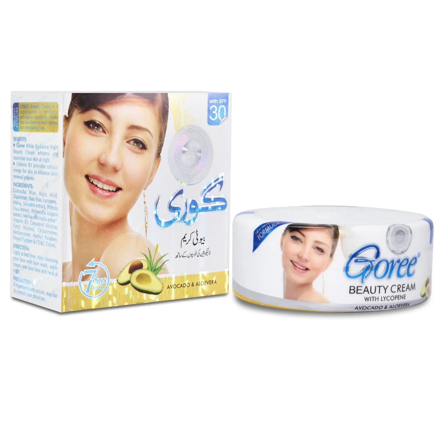 Goree Beauty Cream With Lycopine Features